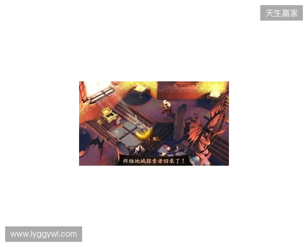 地牢重启！Gameloft给《地牢猎手6》中国玩家的亲笔信！