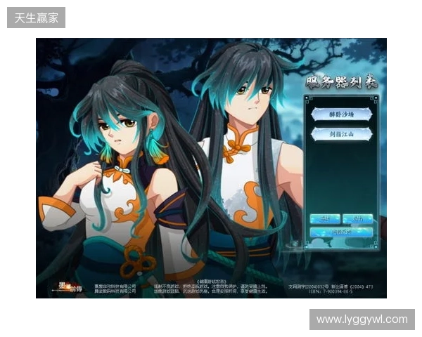 《墨湘前传》4月10日15 00震撼公测!多重豪礼等你问鼎江湖 《墨湘前传》4月10日15 00震撼公测!多重豪礼等你问鼎江湖